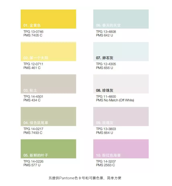 1543894603463095134.png image.png