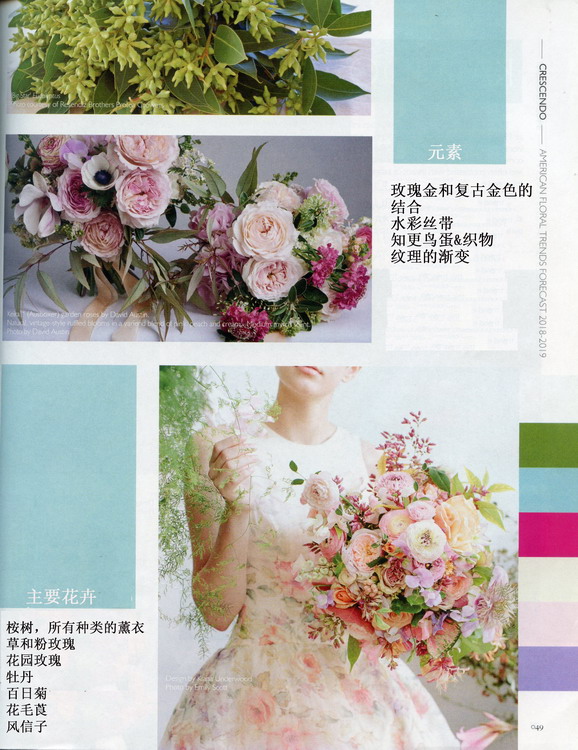 1544254292224039378.jpg 4_缩小大小.jpg