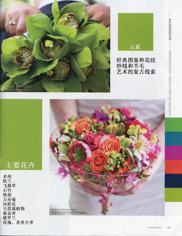 1544254345522093091.jpg 6_缩小大小.jpg