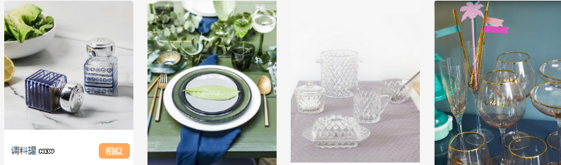 1544863523703048947.png TIM截图20181215164601.png