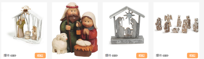 1544863598547040083.png TIM截图20181215164715.png