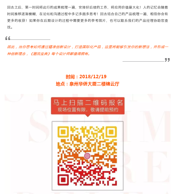 1545011307569063222.png image.png