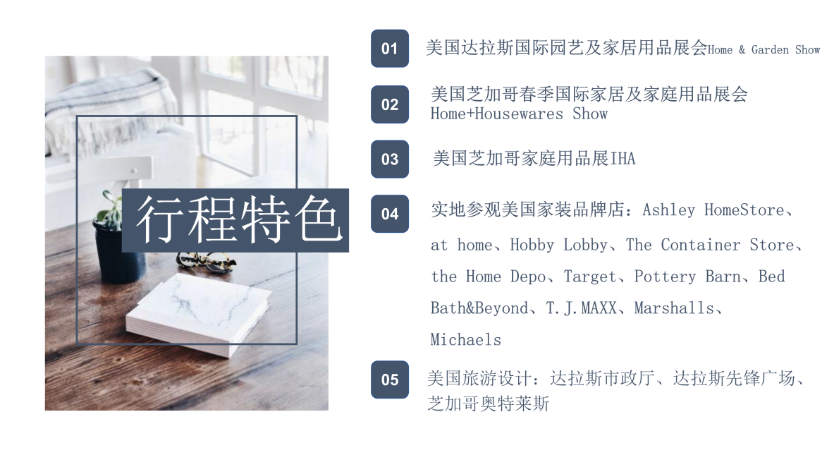 1545720026732082124.png image.png