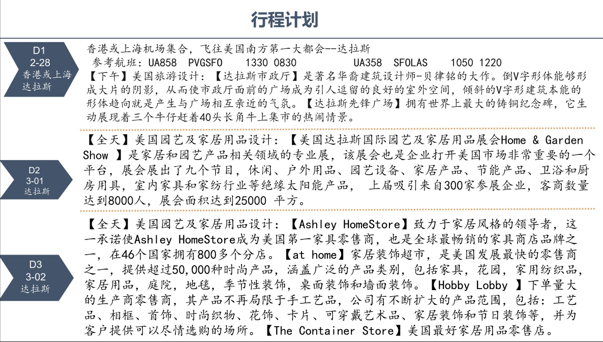 1545720040965005787.png image.png