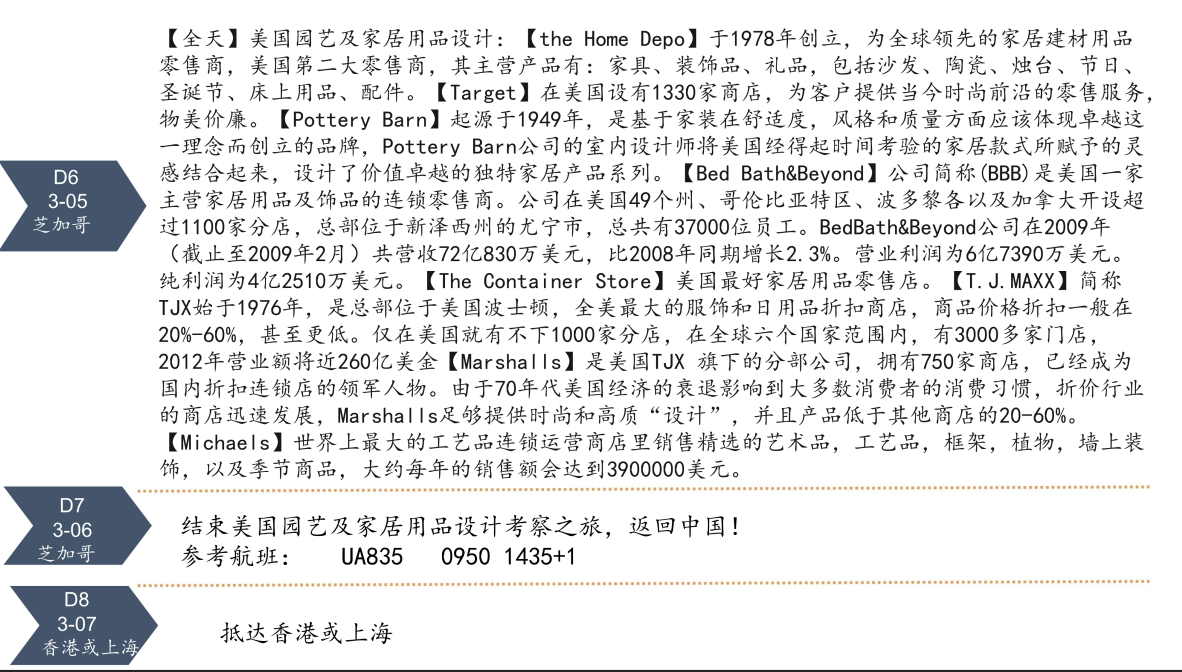 1545720061205081848.png image.png