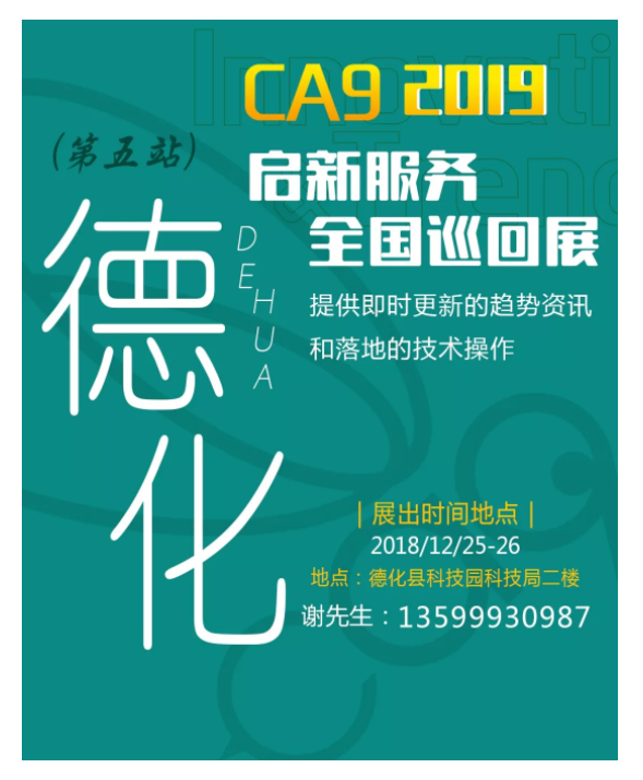 1545728314586065841.png image.png