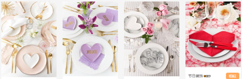 1550912535193004638.png TIM截图20190223170216.png