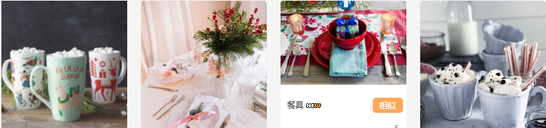 1550912754588008163.png TIM截图20190223170556.png