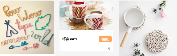 1550913154412095709.png TIM截图20190223170929.png