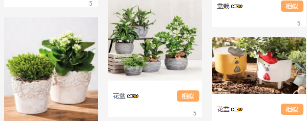 1550913327457009239.png TIM截图20190223171513.png