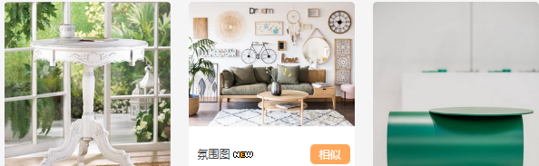 1552721701355037120.png TIM截图20190316153553.png