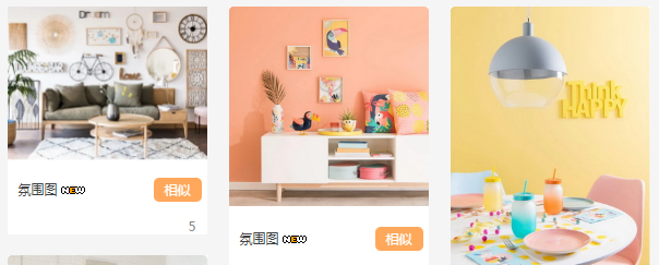 1552721855635077157.png TIM截图20190316153838.png