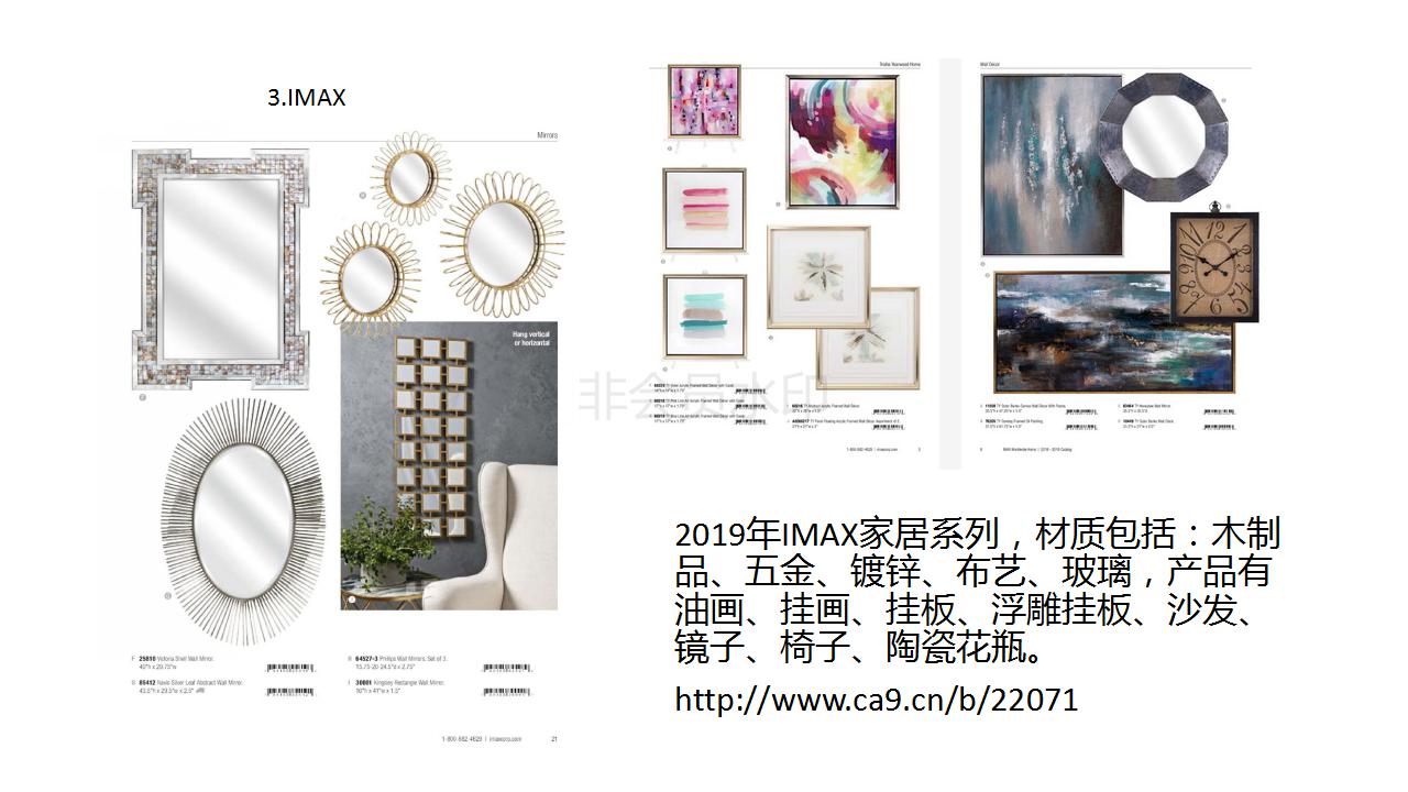 1560072017537027607.jpg 福州月报05_04.jpg