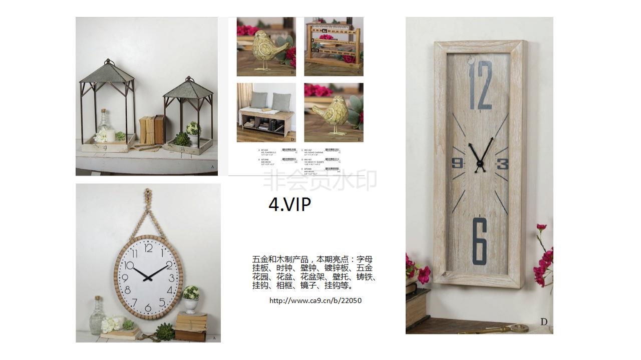 1560072096999046867.jpg 福州月报05_05.jpg