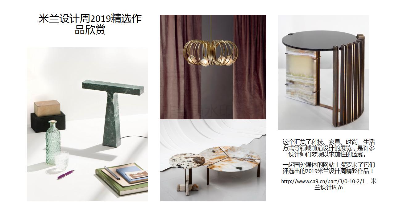 1560072151092016127.jpg 福州月报05_06.jpg