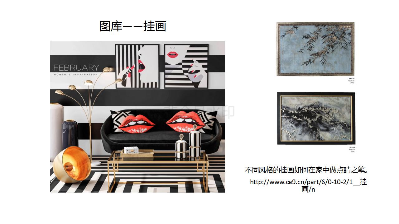 1560072330453029467.jpg 福州月报05_10.jpg