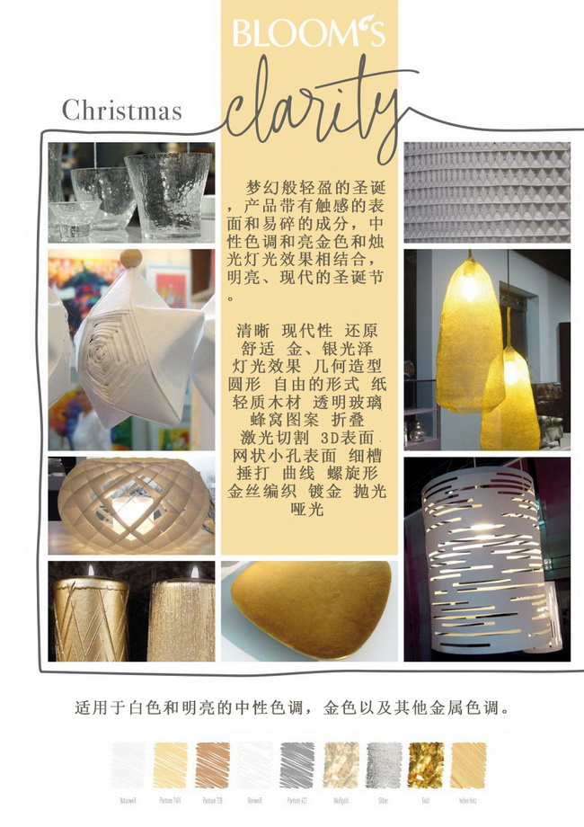 1563952681325083986.jpg 翻译1.jpg