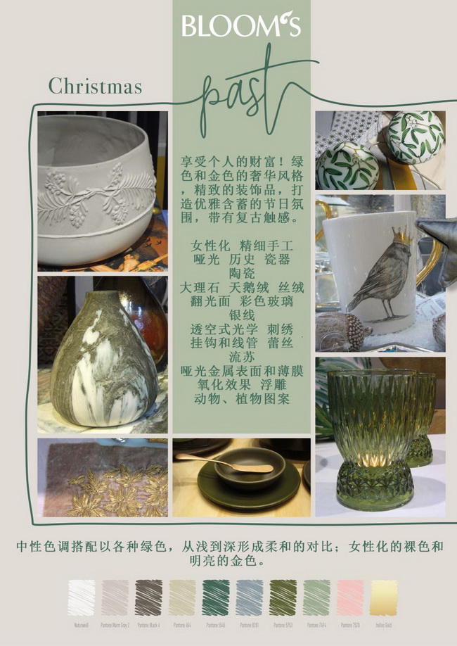 1563952846673079217.jpg 翻译6.jpg