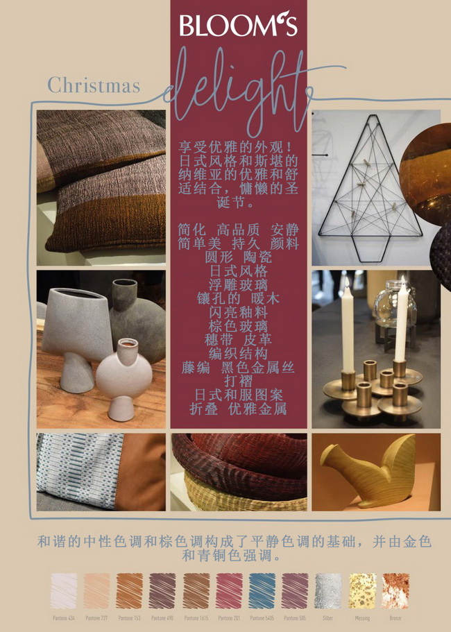 1563952884137034358.jpg 翻译7.jpg