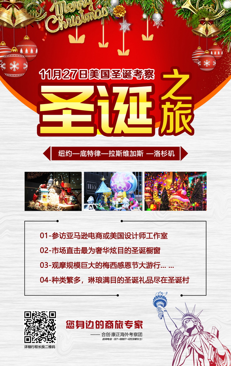 1571212815155039126.jpg 微信图片_20191016155812.jpg