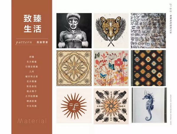 1571369927920028086.jpg 640.webp (13).jpg