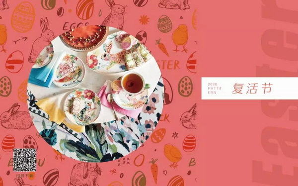 1571370507076035471.jpg 640.webp (29).jpg