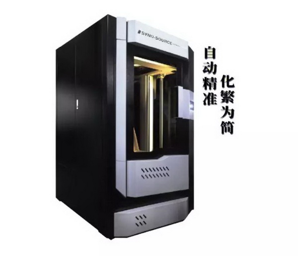 1573109755701018865.jpg 微信图片_20191107143824.jpg