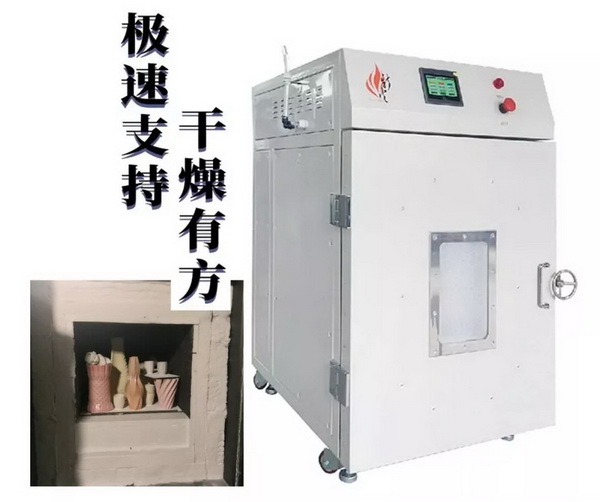 1573109768632080711.jpg 微信图片_20191107143827.jpg