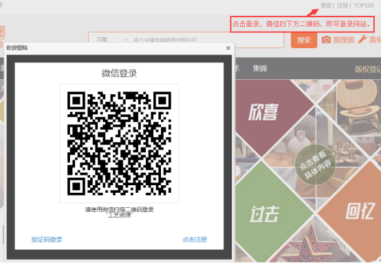 1575613124444041930.png image.png