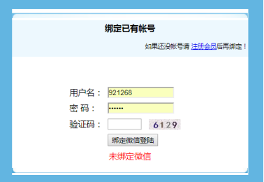 1575613139288030824.png image.png