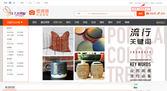 1575613161007076542.png image.png