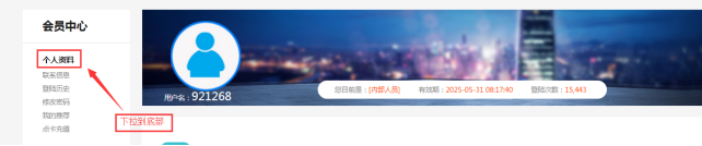 1575613175773064472.png image.png