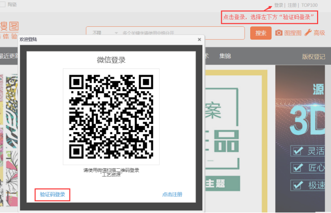 1575613221070026823.png image.png