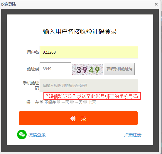 1575613228535035014.png image.png