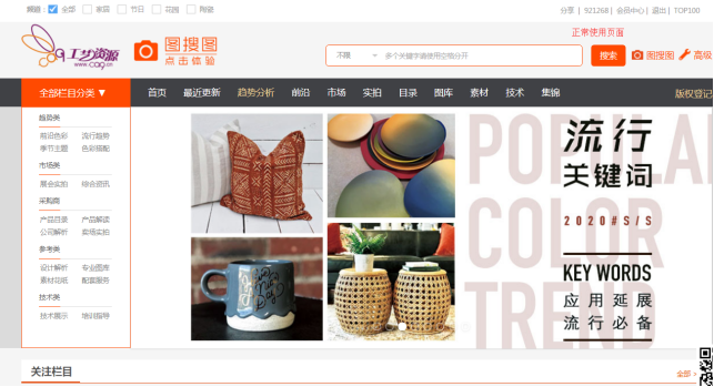 1575613237739062474.png image.png