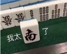 1575615194344068214.png image.png