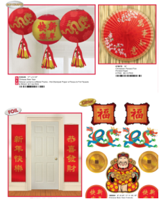 1575683588807059467.png image.png