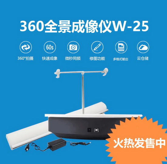 1585645411006014855.jpg 微信图片_20200331165319_缩小大小.jpg