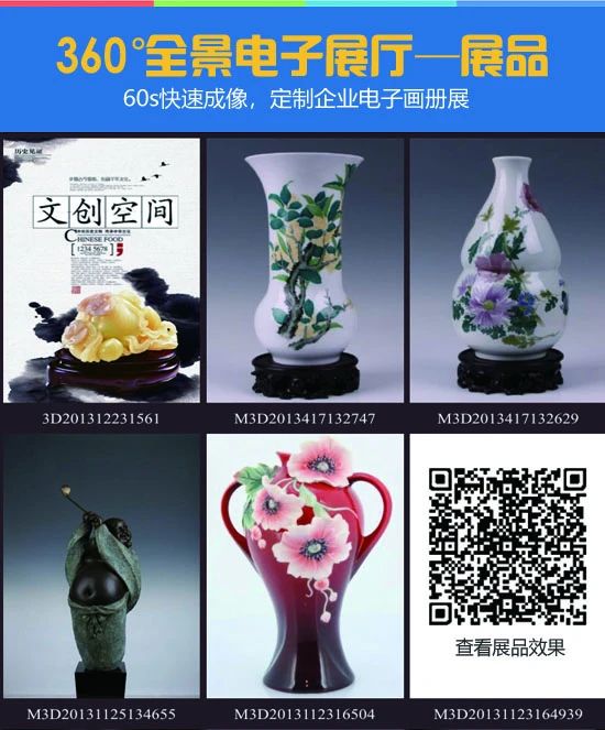 1585645683903097193.jpg 微信图片_20200331165624.jpg