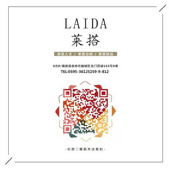 1585645814122028201.jpg 微信图片_20200331165705_缩小大小.jpg