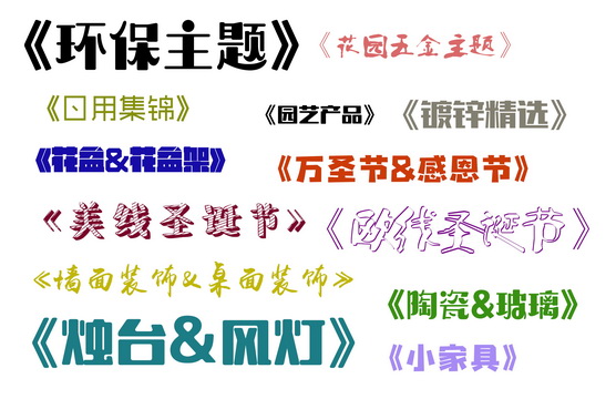 1586917601334032820.jpg 集锦1.jpg