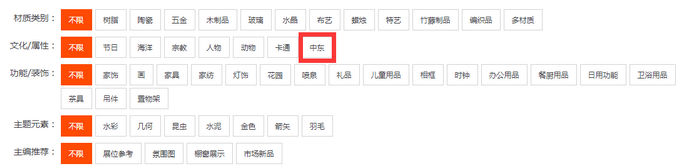 1587795859641068191.png 图片1.png