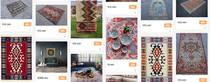 1587796112472062239.png TIM截图20200425142104.png