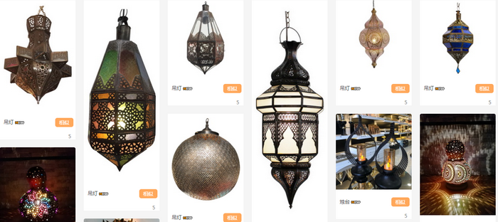 1587796164456005880.png TIM截图20200425142137.png