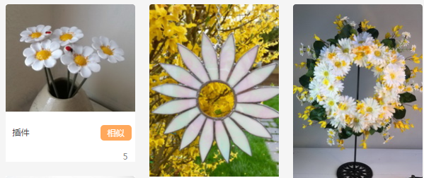 1589621864042019428.png image.png