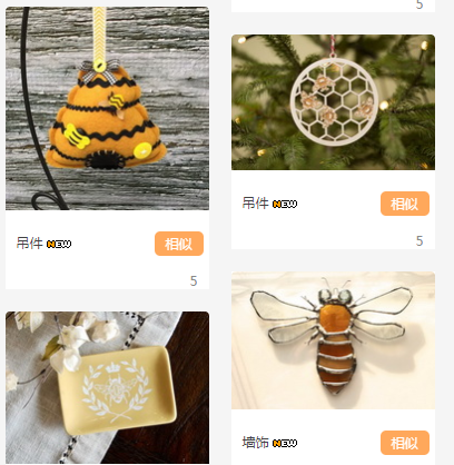 1589622050278039277.png image.png