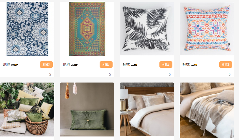 1589622295279034788.png image.png