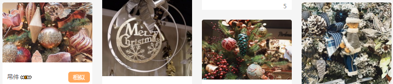 1590832062428084949.png image.png