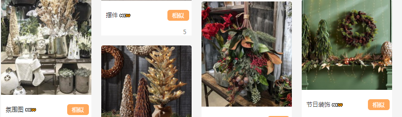 1590832202372076105.png image.png