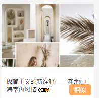 1590832933188083929.png image.png